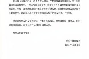 必威官方备用网址截图1